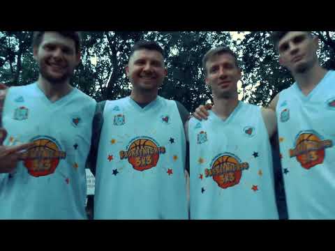 Лига Губернатора. Мужчины. 1 тур. Финал