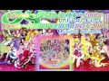 Precure All Stars DX2 the Movie Theme Song Track04