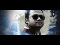 Jaan Re Tui | জানরে তুই | F A Sumon | Bangla Hit Song  | Official Lyrical Video Mp3 Song