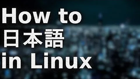 How to type in Japanese/日本語 input in Void Linux (fcitx + fcitx-mozc)