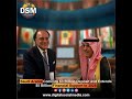 Saudi Arabia Boosts Economic Support with $3B Deposit, Extends $5B Facility to 2028