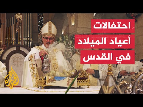 فلسطين.. بدء احتفالات أعياد الميلاد بحضور آلاف الفلسطينيين