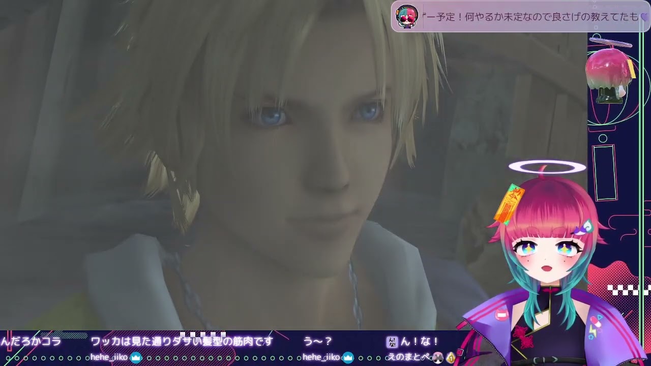 【FF10】おまえなんなんだよｯｯ！その6( ◜௰◝ )ﾆｯ【26/02/16】