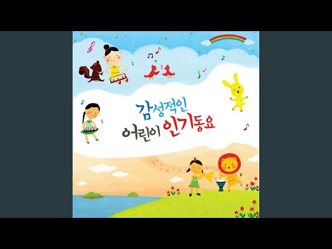 어른이 되는 시험