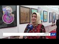 الموصل تنفض غبار الماضي وتحيي تراثها.. أسبوع ثقافي يعيد الفنون والمخطوطات إلى واجهة المدينة