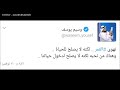 لاني احبك ابتعدت عنك