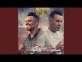 زينة لبنات 
