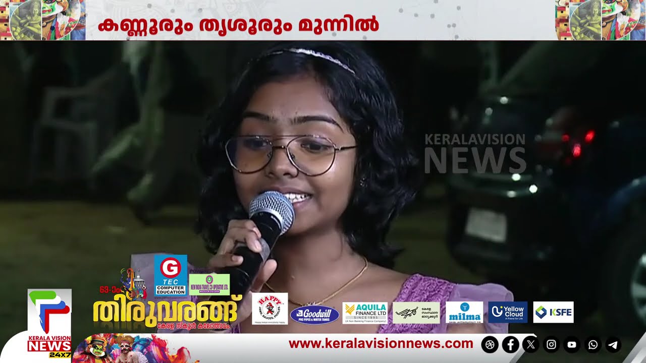അസ്സല്‍ മാപ്പിളപ്പാട്ട്  ആദിത്യ കിടുക്കി | Kerala School Kalolsavam 2025 |