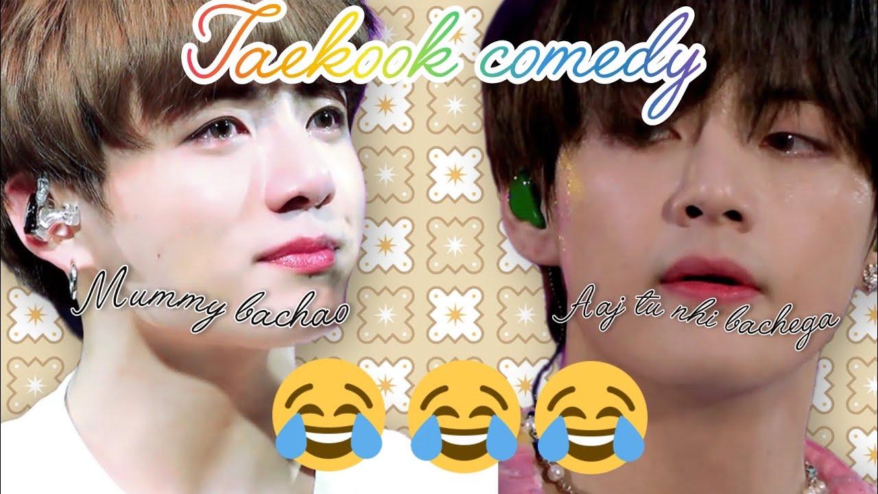 Sab jungkook ko hi bully kyu karte h