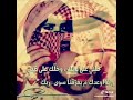 هذا المقطع عن الي حب وخان الي جرح قلبي موجه لشخص معين