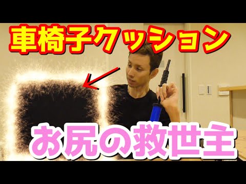 サンタチャンネルsantachannel