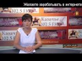 Готовится полномасштабное наступление киевской хунты. Новости Новороссии сегодня