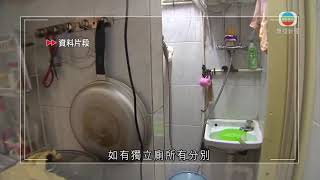 陳帆稱會再研究設劏房起始租金 需先整理參考數值機制