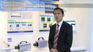 FASTCAM SA1 : DigInfo