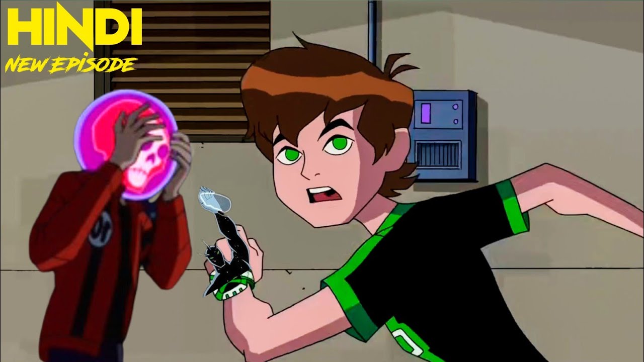 Ben 10 Omniverse First Episode Part-2 Start Of The Omniverse Universe
