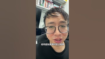 程序员 架构师 gihub屏蔽国内ip？