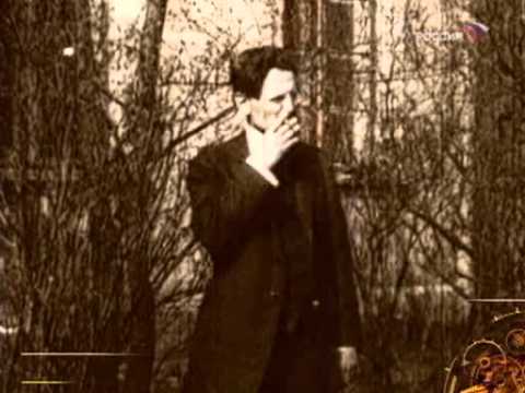 1918 Расстрел царской семьи