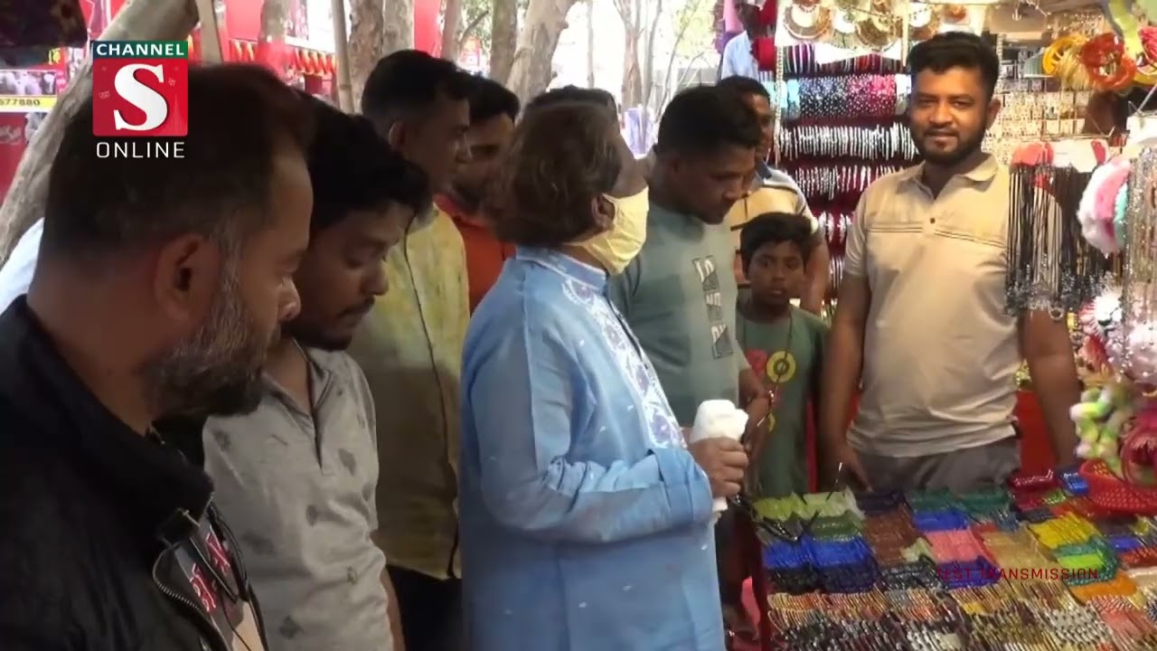 গোপালগঞ্জে মাসব্যাপী তাঁত, বস্ত্র,হস্ত ও কুটির শিল্প মেলার উদ্বোধন | Channel S News | Channel S 2023