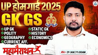 UP Home Guard 2025 : GK Marathon | GK GS Marathon #45, UP GK For Home Guard, Ankit Sir