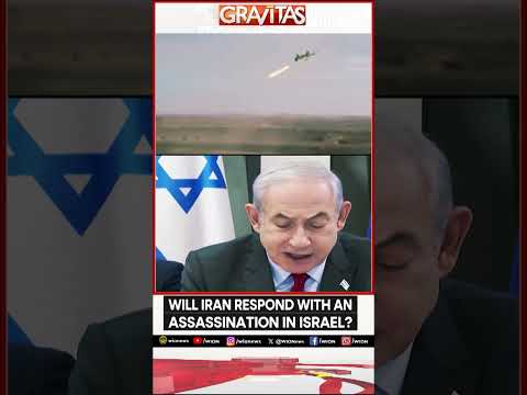 Is Israel's High