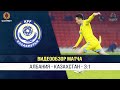 Видеообзор матча Албания - Казахстан - 3:1