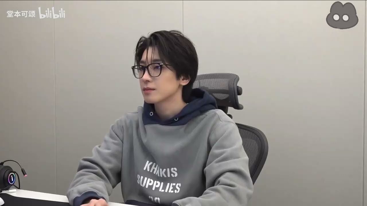 STUDY WITH WONWOO 2hrs | no background music, keyboard sound, no break | ASMR | motivation