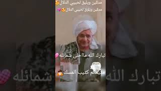 يامن هواه اعزه واعزني كيف السبيل الى وصالك دلني للوصف