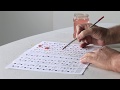 How to use Daniel Smith Watercolour Dot Cards with John Cogley