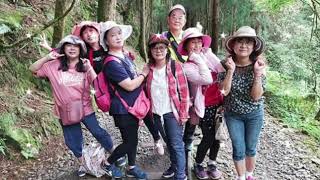 1090718快樂旅遊家族~特富野古道一日遊