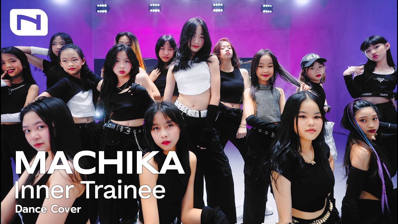 [INNER TRAINEE] MACHIKA - J. Balvin, Jeon, Anitta โชว์พิเศษจากน้องๆ เด็กฝึกอินเนอร์