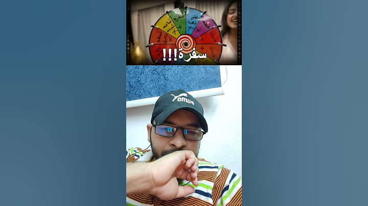 اختي ميمي اختفت فجأه | وين راحت وايش صار ؟!!  #ytshorts #trendingshorts