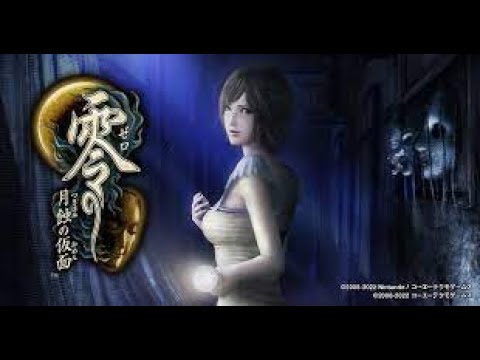 #3夜雲,Konsomeの【零～月蝕の仮面～/FATAL FRAME】こっちゃ猫又ですけれども？ - YouTube