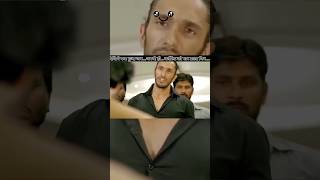 The most viral south indian movies best scene#trending#viral#growth