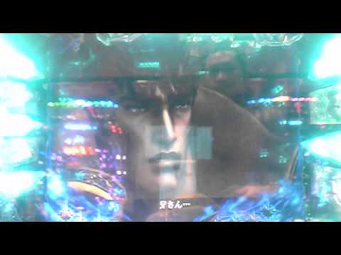 剛掌・ラオウ - エンディング ～ ケン＆ラオウver. Bonus×2４
