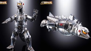 New Godzilla mechagodzilla action figure revealed Tamashii nations