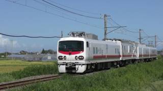 【4K】E491系+マヤ50 総武本線試運転
