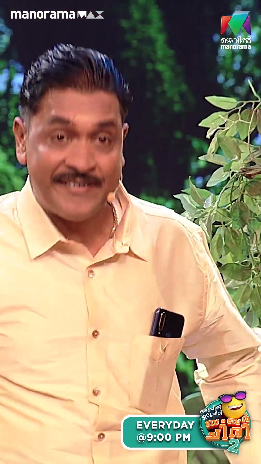 മരപ്പട്ടിക്ക് വരെ കുടുംബമായി... ?#ocicbc2 | EPI 536