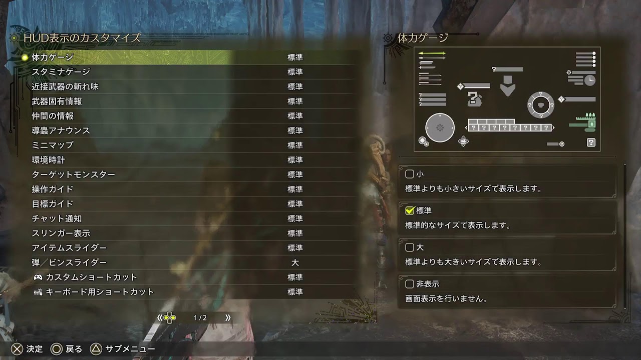 歴戦王アルシュベルト強いらしいから行ってみる