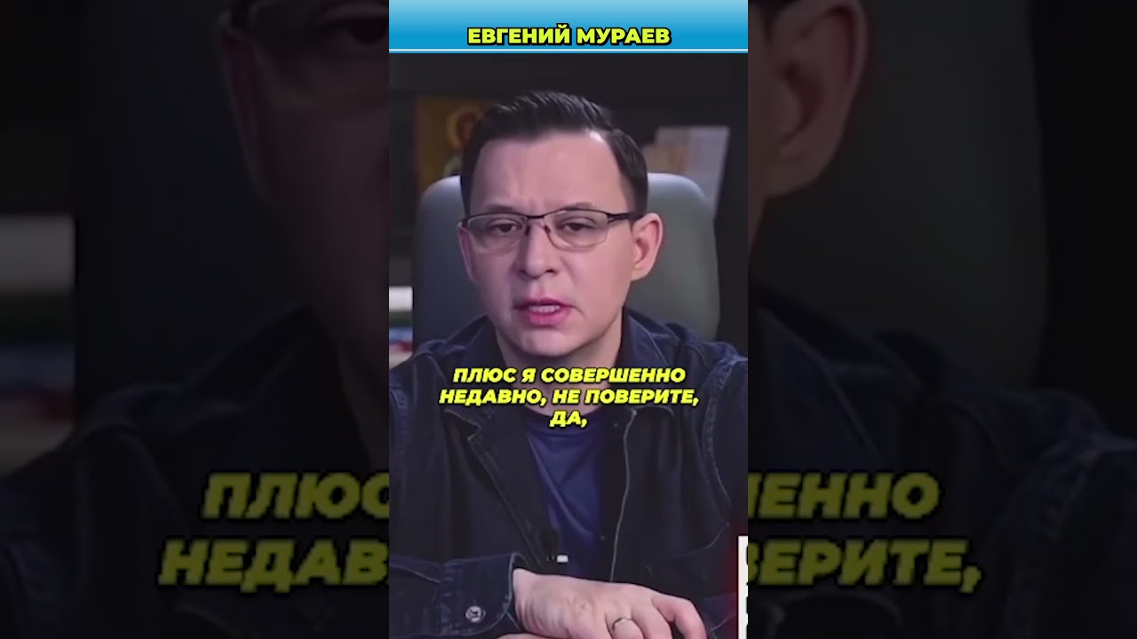 Япония готовится к войне с Китаем? | Мураев