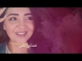 حنان الخولي عشان امي الفيديو كليب الرسمي