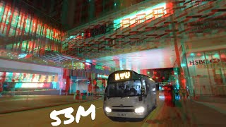 [夜闖]專線小巴53M線-縮時行車影片