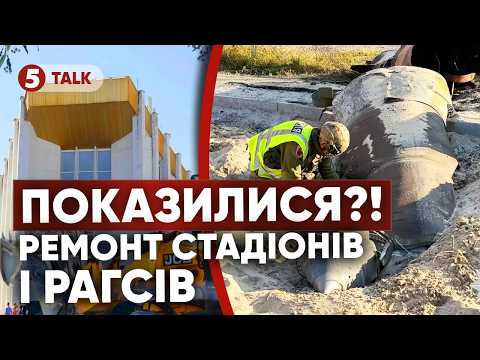 🤯ВІДМИВАЮТЬ МІЛЬЙОНИ у розпал кризи!💸ШОКУЮЧИЙ РОЗБІР скандальних ВИТРАТ місцевої влади. Де гроші?