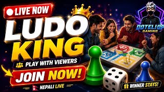 🔥Ludo Live 🎲 Day12 | Ludo King Live | Play With Viewers #shortslive #live #gaming #youtubeshorts screenshot 5