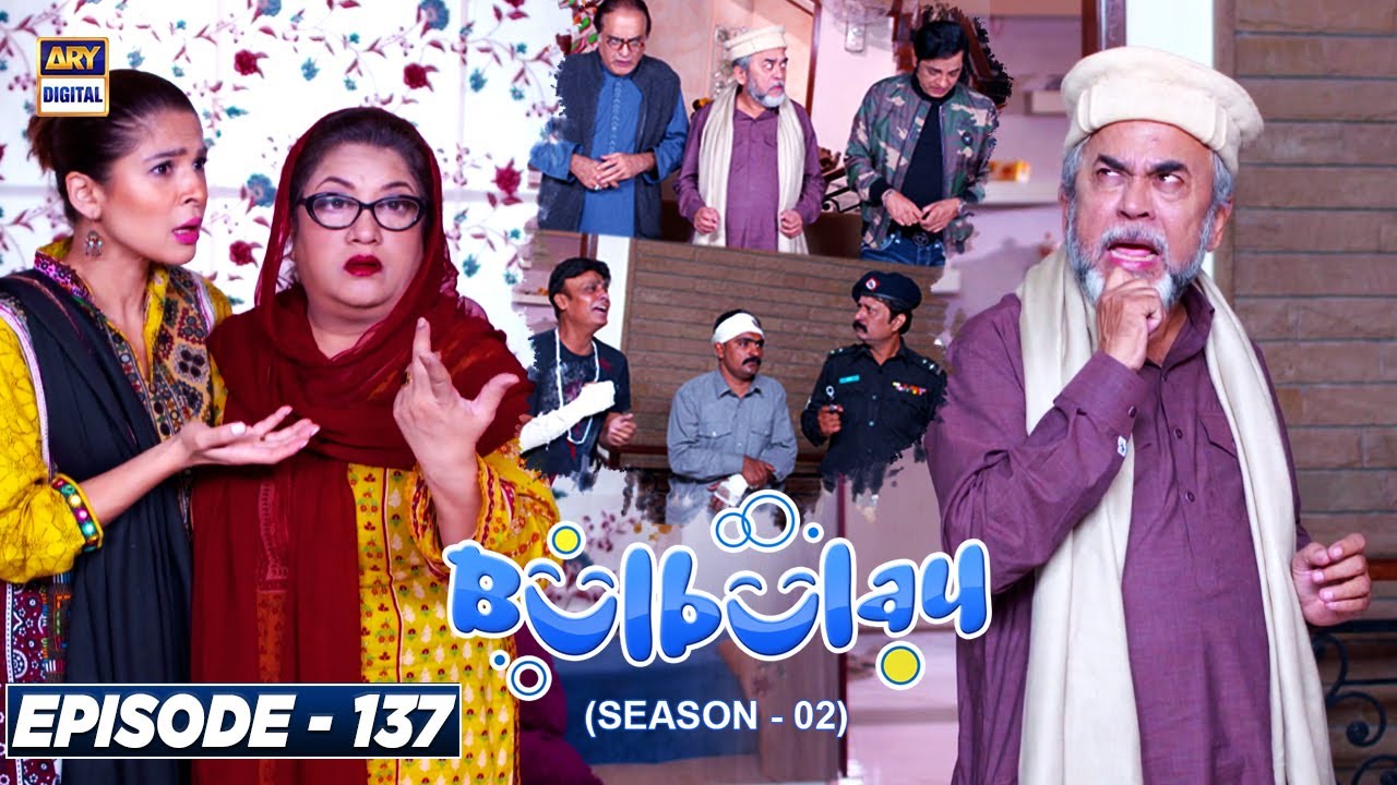 Episode 137 – Season 2 | Bulbulay