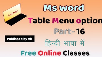 ms word by vk sir || ms word by computer speed channel || table menu kya hai || msword shadiabad ||