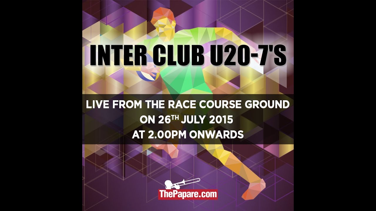 Inter Club U20 - 7'S