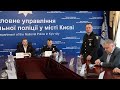 Денис Монастирський представив нового начальника поліції Києва Івана Вигівського