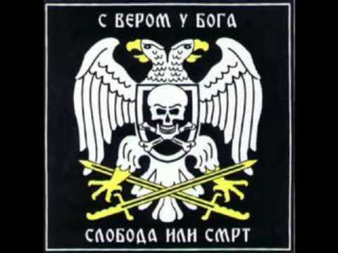 sedi cetnik na kamenu free mp3 sedi cetnik na kamenu free mp3
