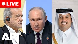 Information LIVE: Putin Hosts Iran’s Pezeshkian, Qatar’s Emir at Moscow Summit on Global Gas Cooperation | APT News