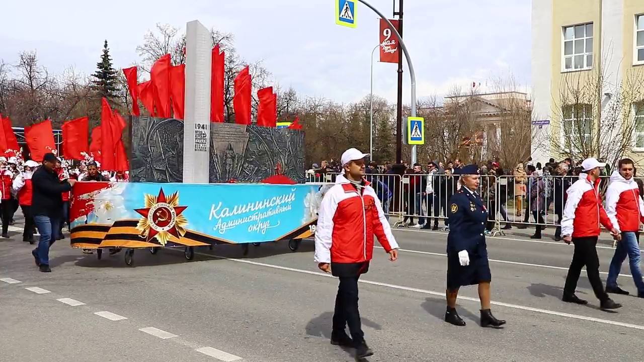 Канал победа тюмень. День Победы Тюмень. Парад в Тюмени. Тюмень май. Всё для Победы Тюмень.